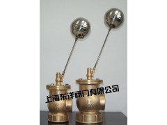 【產品】水塔專用浮球閥