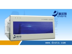 UV-6000，紫外-可见光检测器