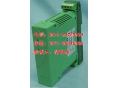 優(yōu)質(zhì)NFGP40600D軌娤式配電器