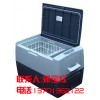 環(huán)境監(jiān)測用車載樣品保存設(shè)備