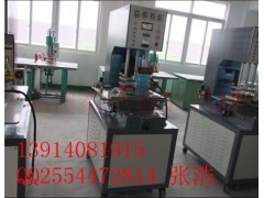 河南自動(dòng)壓花機(jī)，皮革壓花機(jī)，壓花機(jī)價(jià)格