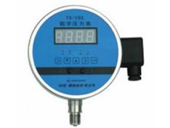 压力表,YS-150全智能数字压力表,上海毅碧价格优惠