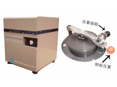 定时密封式制样机