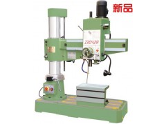 Z3042A搖臂鉆床電子鎖緊--滕州九川機床生產（圖）