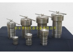 水热合成反应釜常仪