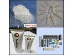 电缆附件硅脂， 硅脂膏，缘润滑脂