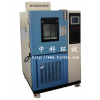 无锡霉菌试验机/长沙交变霉菌试验设备