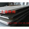6060角铝、6060铝棒、6060超薄