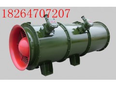 FBD系列矿用防爆型压入式对旋轴流局部通风机