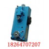 CJG10光干涉式甲烷测定器