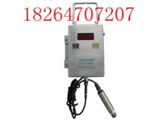 GP100型矿用差压传感器