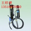 手动锚索张拉机具