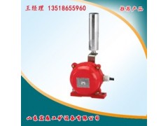 廠銷HFKPT1兩級跑偏開關(guān)，兩級跑偏開關(guān)