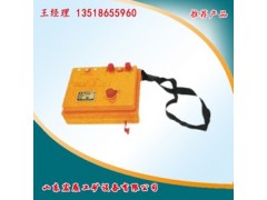 誠供MFB-150礦用發(fā)爆器