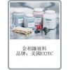 热镶嵌树脂