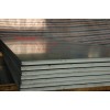 7075-T4
