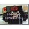 穆格液壓泵D633-303B（5L流量）