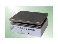 DB-2不锈钢电热板