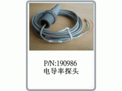Walchem品牌190986冷却塔控制器专用电导率探头