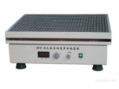 HY-8 大容量振蕩器