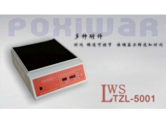 江苏高品质-脱色摇床,实验室脱色摇床,脱色摇床批发