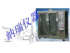 5VA/5VB塑料燃燒試驗機,塑料燃燒試驗機