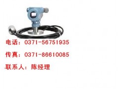 福建上潤(rùn)，靜壓液位變送器，WIDEPLUS-L系列