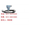静压液位变送器