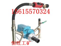 煤矿用锚杆机  ZQS35帮锚杆钻机 手持式锚杆钻机