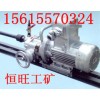 KHYD80型煤矿用岩石电钻   隔爆型探放水钻机