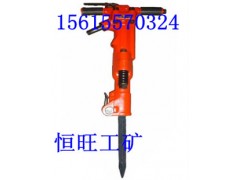 TPB-60破碎机   风镐  60风镐