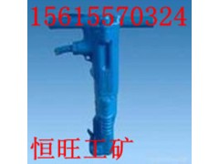 B87大风镐参数    B87破碎机 87气镐