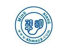 SRP981-CIDLS1NA明想劉艷供應(yīng)FOXBORO