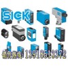 WS/WE34-B440，sick光電傳感器，