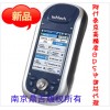 阿什泰克MM100手持GPS,阿什泰克GPSzui低報(bào)價(jià)