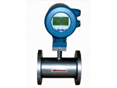 液體流量計