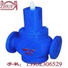 可调减压阀，深圳减压阀，湛江减压阀