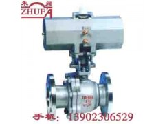 气动球阀，广东球阀，广州球阀