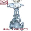 Z941W电动不锈钢楔式闸阀，广东闸阀，广州闸阀