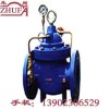 300X缓闭止回阀，汕尾控制阀，河源控制阀