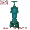 常开式气动隔膜阀G6K41J，汕头隔膜阀，韶关隔膜阀