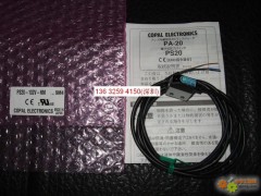 日本原裝PS20-102V-NM壓力傳感器