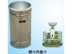 雨量传感器