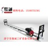 小型振动梁 混凝土振动梁价格 混凝土整平机资料