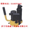 液压方枕器