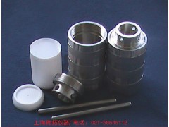 高壓消解罐，聚四氟乙烯內(nèi)杯，不銹鋼消解罐外襯，高壓消解罐廠(chǎng)家