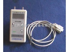 SYT-2000V数字式大气压差表价格,数字大气压计厂家