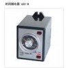 时间继电器AH3-3 AH3-2 AH2-Y APR-