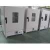 DHG-9140A工業(yè)干燥箱，實(shí)驗(yàn)用干燥箱，烘箱