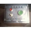火花發(fā)生器，QF1906火花發(fā)生器，QF1904火花發(fā)生器